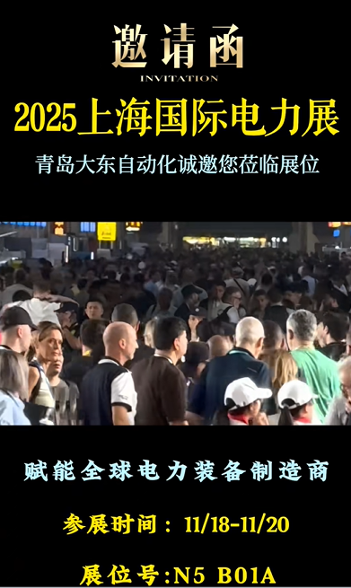 1763340837-人生日历截图20251117083416 1763340837-人生日历截图20251117083416