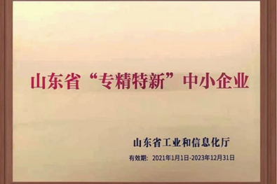 数控冲床的应用范围有哪些